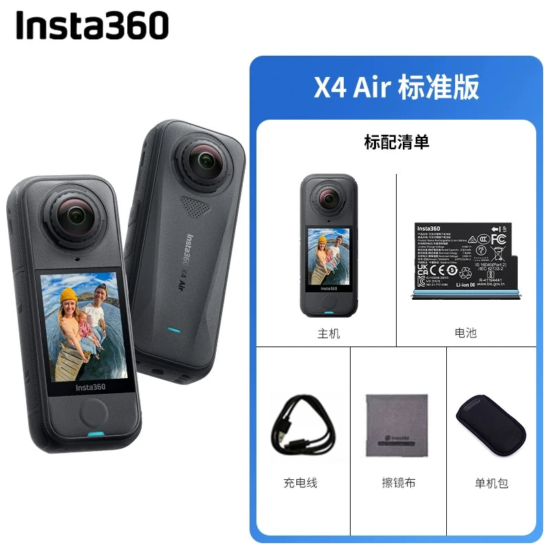 NEW Insta360 X4 Air Action Camera,